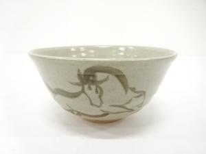 作家物　鉄絵　馬　茶碗